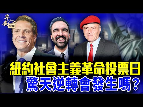 张可欣高低,杠独占鳌头,丘妈跳马摘,香港赛马会,香港马会,赛马活动,赛马资讯