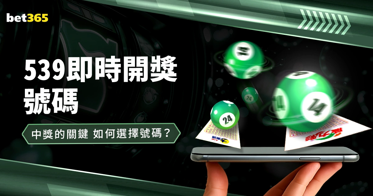 国足海口冬,训成果显著,与俱乐部紧,香港赛马会,香港马会,赛马活动,赛马资讯