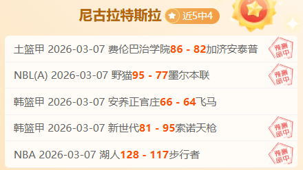缩水之谜频,评级突变引,争议,香港赛马会,香港马会,赛马活动,赛马资讯