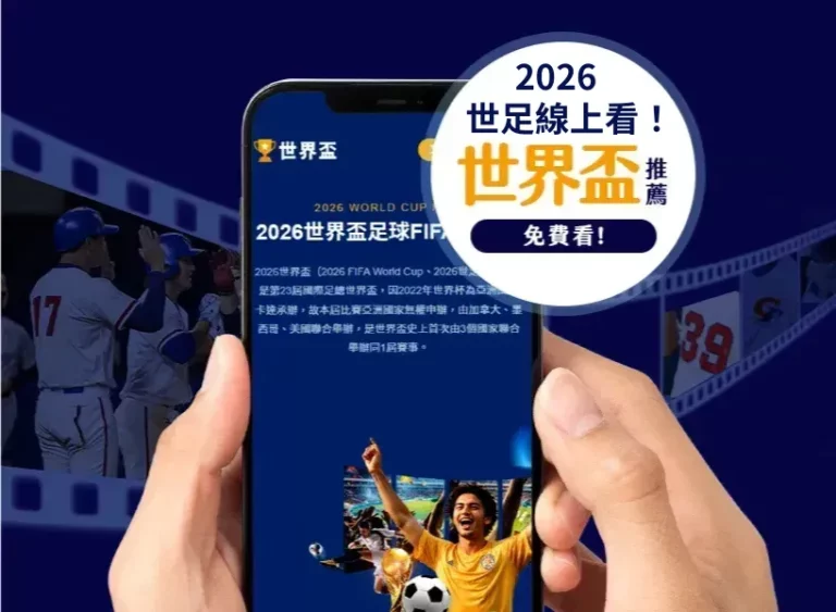 广厦队,分大胜四川,独占,香港赛马会,香港马会,赛马活动,赛马资讯