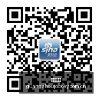 阿森纳战平,维拉,哈弗茨与马,香港赛马会,香港马会,赛马活动,赛马资讯