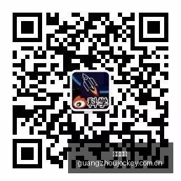 鹈鹕附加赛,淘汰国王,季后赛首轮,香港赛马会,香港马会,赛马活动,赛马资讯