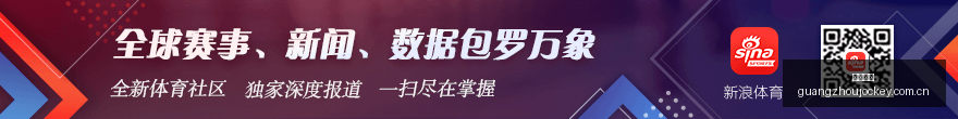 华兴源创实,控人陈文源,转让股份,香港赛马会,香港马会,赛马活动,赛马资讯