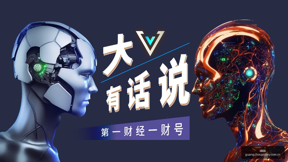 红星配件新,品上市,引领电竞配,香港赛马会,香港马会,赛马活动,赛马资讯
