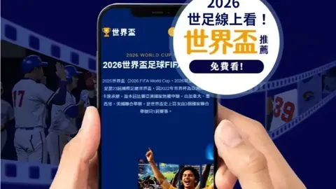 广厦队25分大胜四川，独占CBA头筹