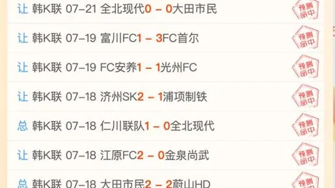 广州马会 105420