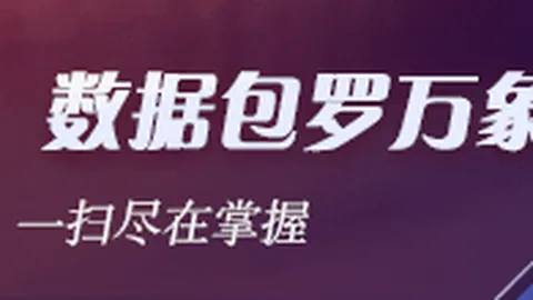 华兴源创实控人陈文源转让股份：2股权的神秘交易